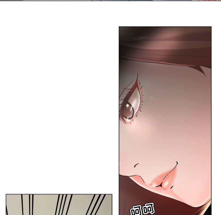 女人專門為難女人 第14章 第22页