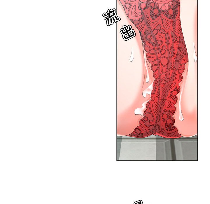 女人專門為難女人 第14章 第57页