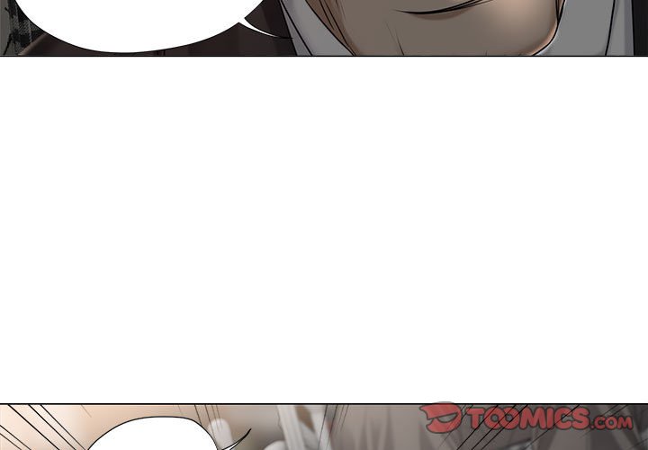 女人專門為難女人 第16章 第4页