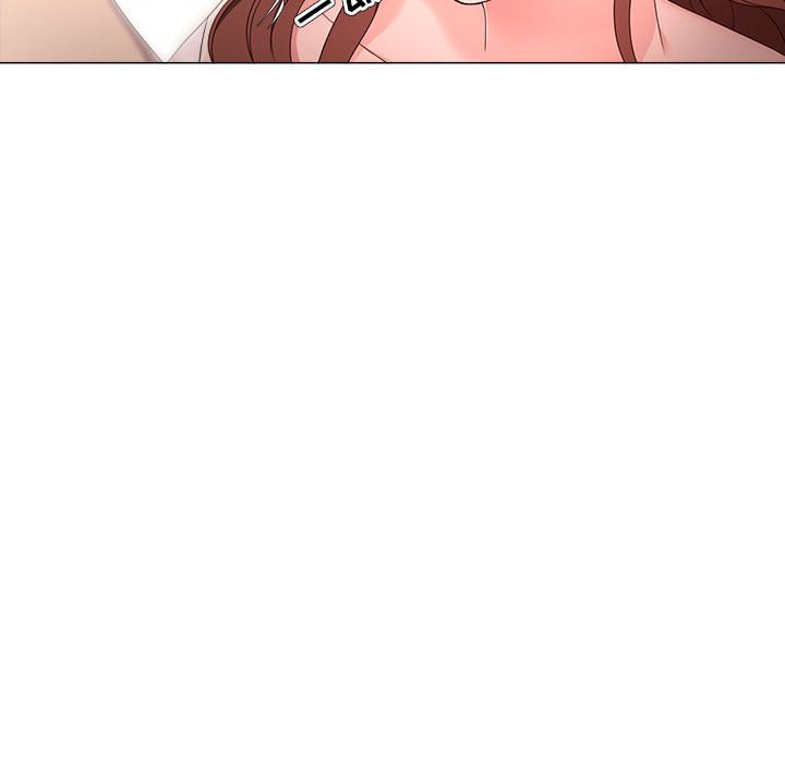 女人專門為難女人 第19章 第89页