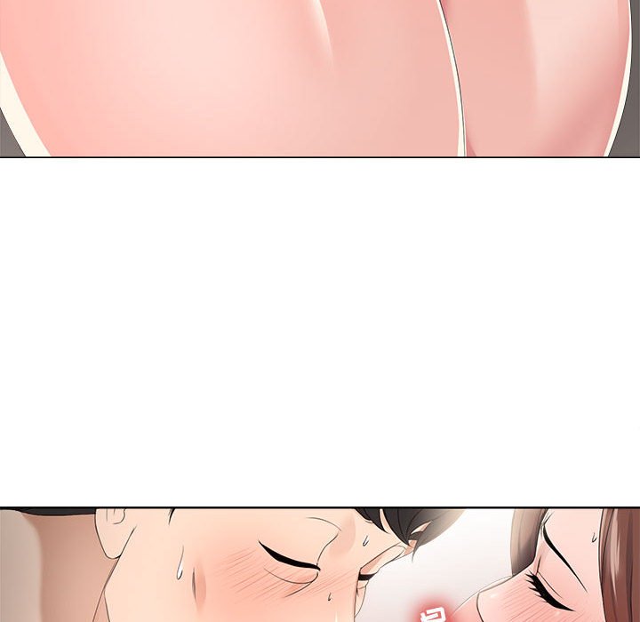 女人專門為難女人 第19章 第69页
