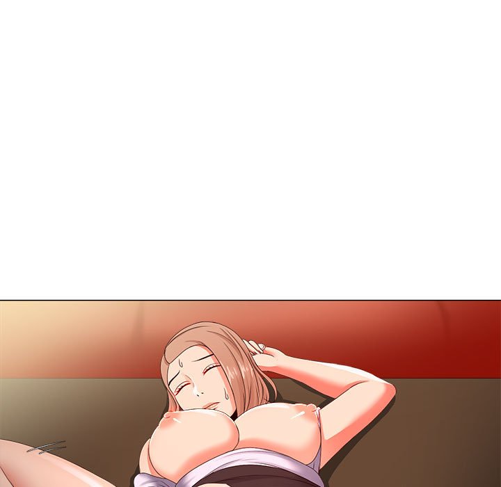 女人專門為難女人 第28章 第67页