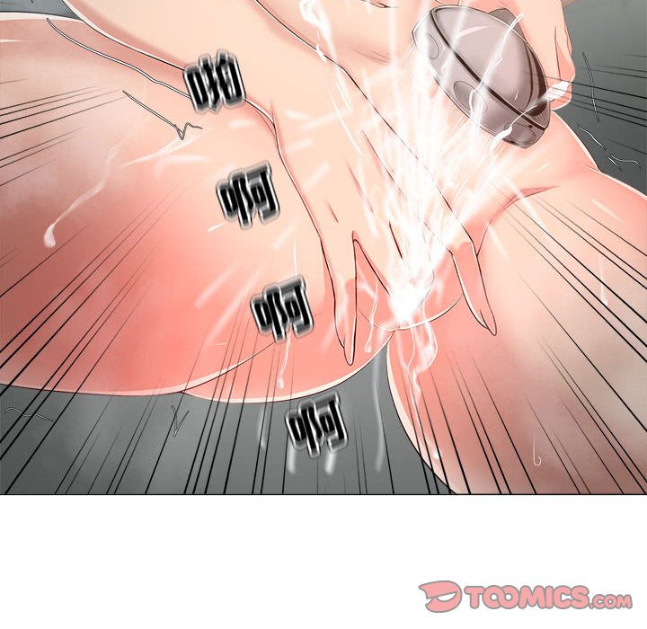 女人專門為難女人 第29章 第78页