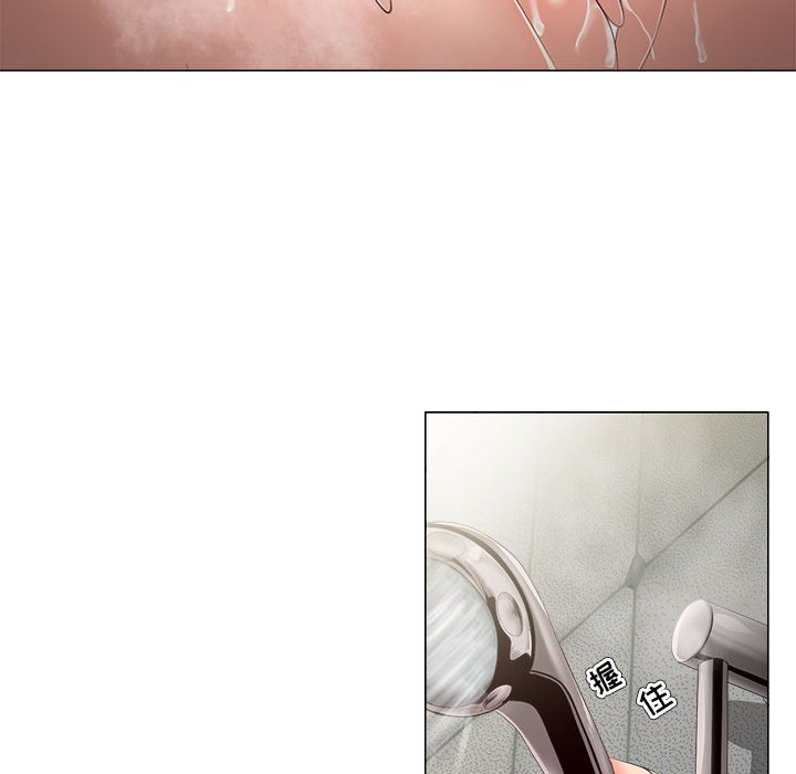女人專門為難女人 第29章 第68页