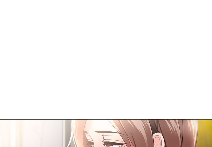 女人專門為難女人 第20章 第1页