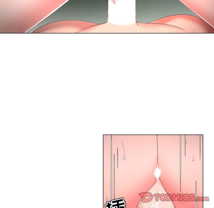 女人專門為難女人 第20章 第38页
