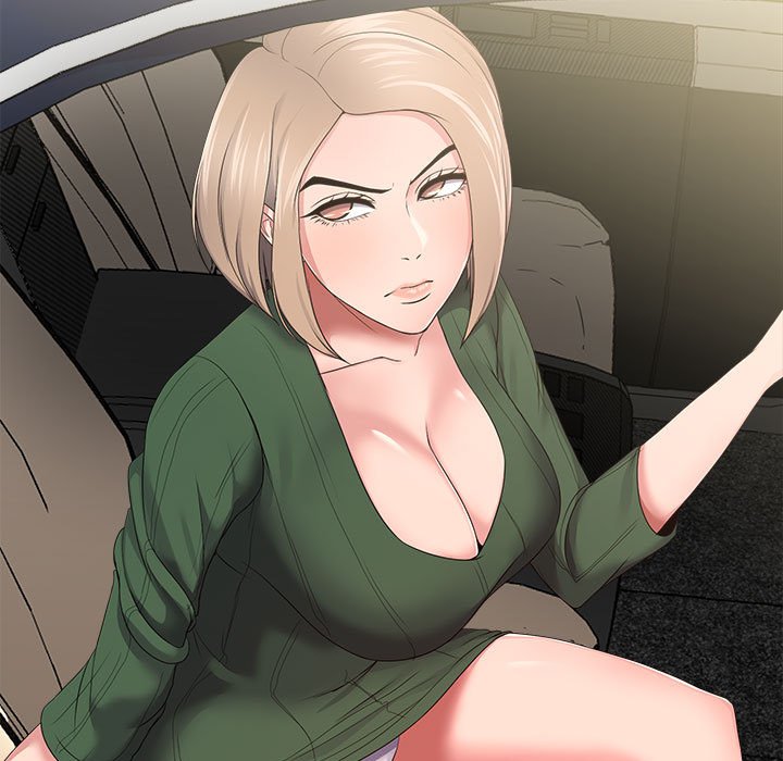 女人專門為難女人 第21章 第7页