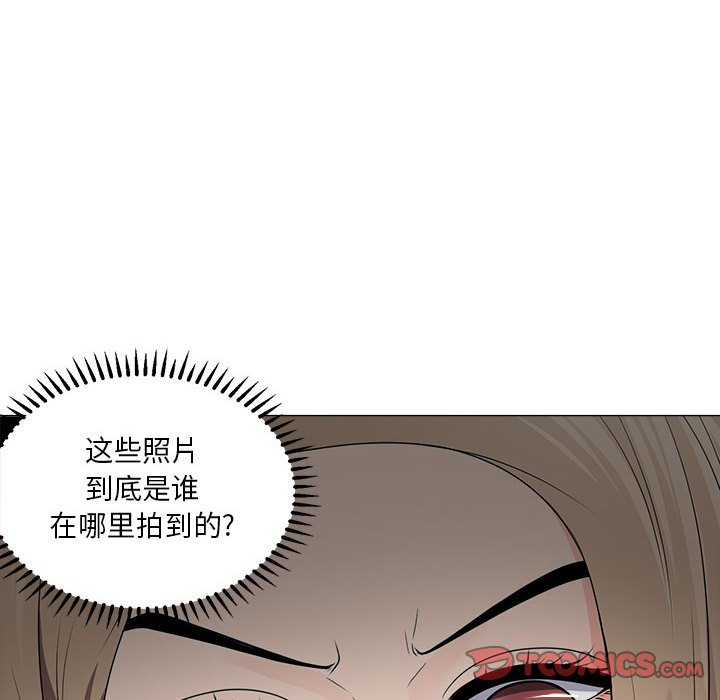 女人專門為難女人 第21章 第22页