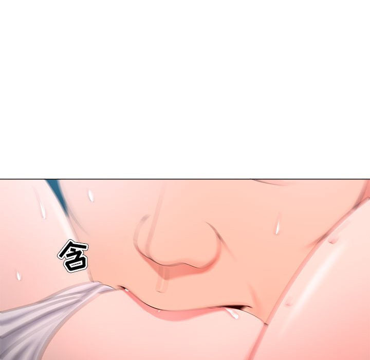 女人專門為難女人 第24章 第60页