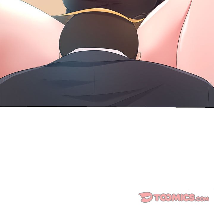 女人專門為難女人 第24章 第54页