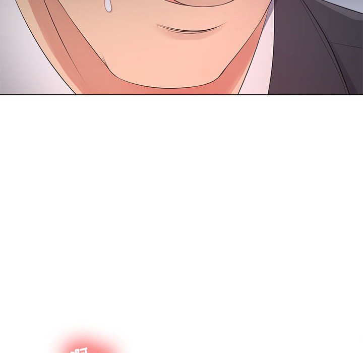女人專門為難女人 第25章 第1页