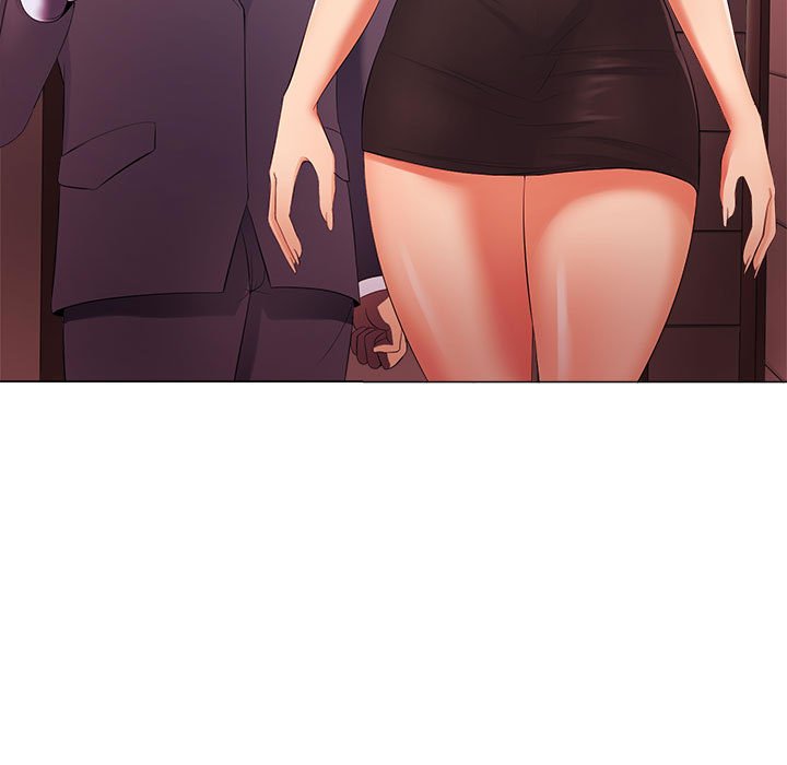 女人專門為難女人 第26章 第19页