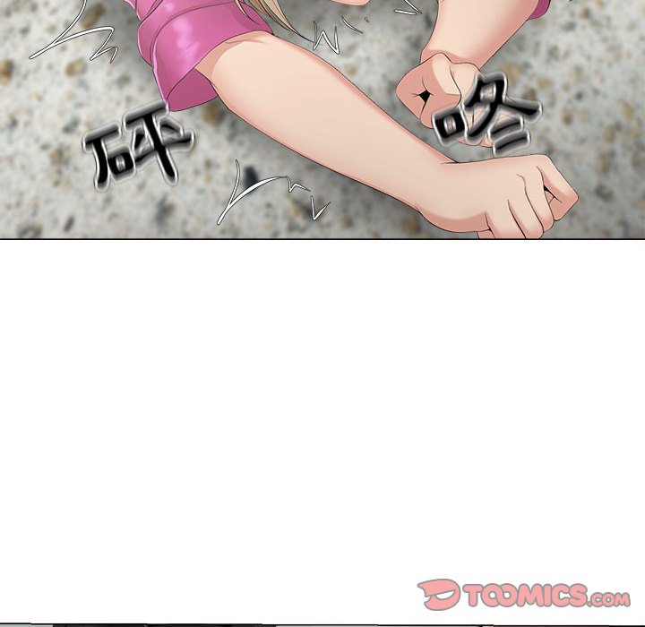女人專門為難女人 第30章 第12页