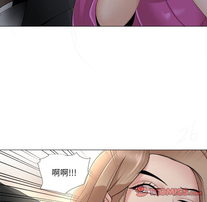 女人專門為難女人 第30章 第19页
