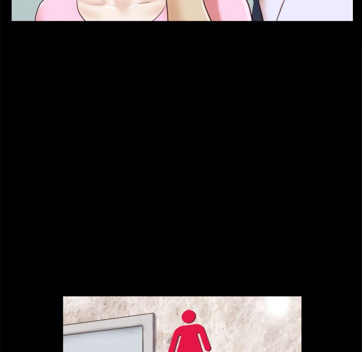 偶遇陷阱 第11章 第22页