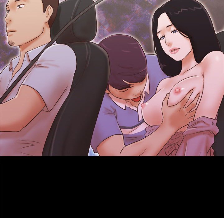 偶遇陷阱 第13章 第71页