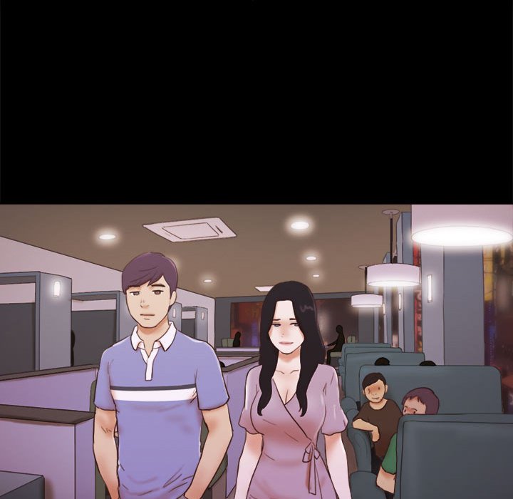 偶遇陷阱 第13章 第43页