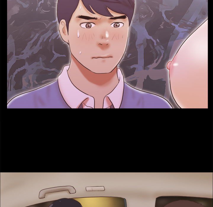 偶遇陷阱 第13章 第30页