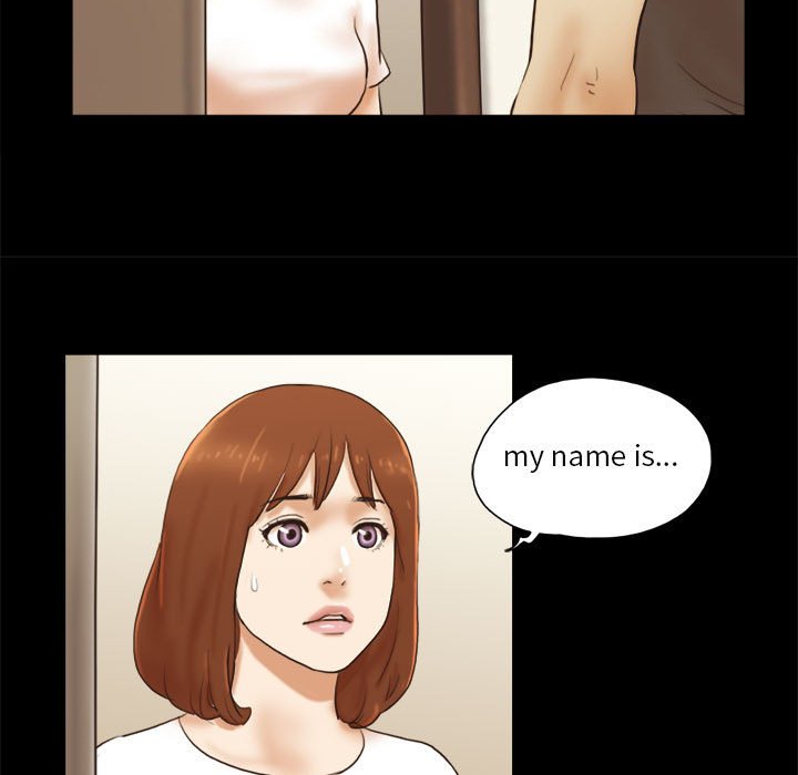 偶遇陷阱 第16章 第16页