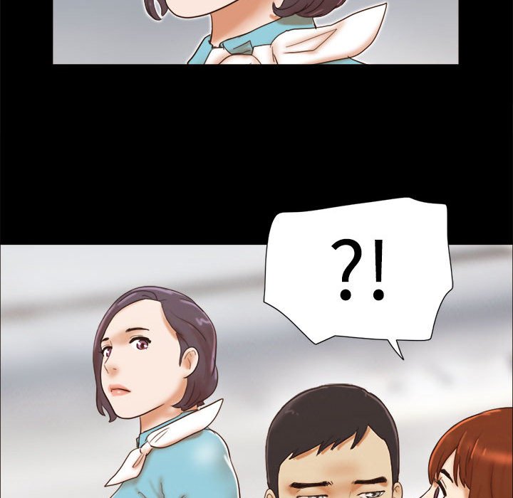 偶遇陷阱 第24章 第21页