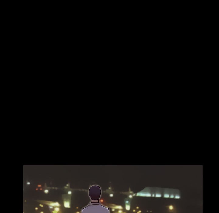 偶遇陷阱 第27章 第17页