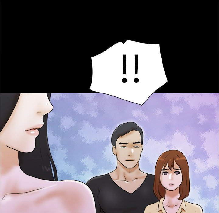 偶遇陷阱 第28章 第75页