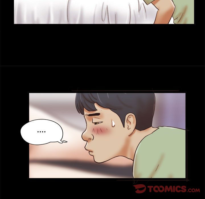 偶遇陷阱 第21章 第30页