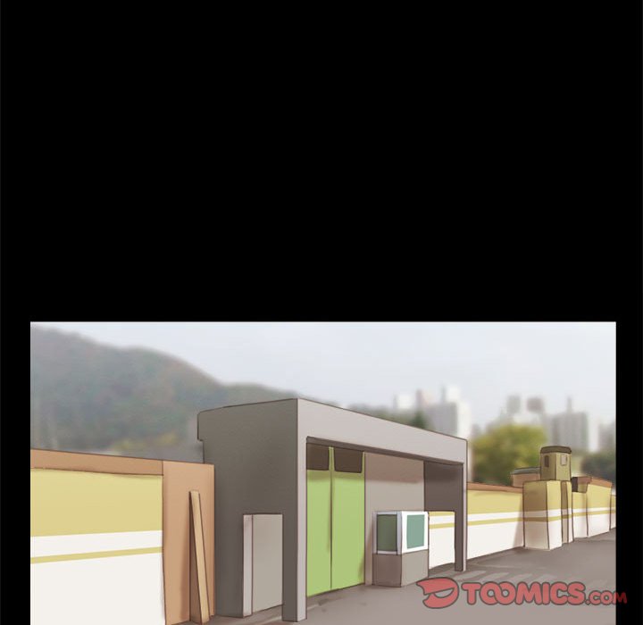 偶遇陷阱 第40章 第10页
