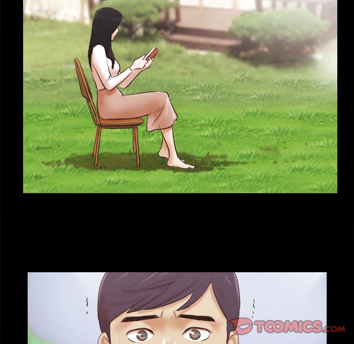 偶遇陷阱 第40章 第48页