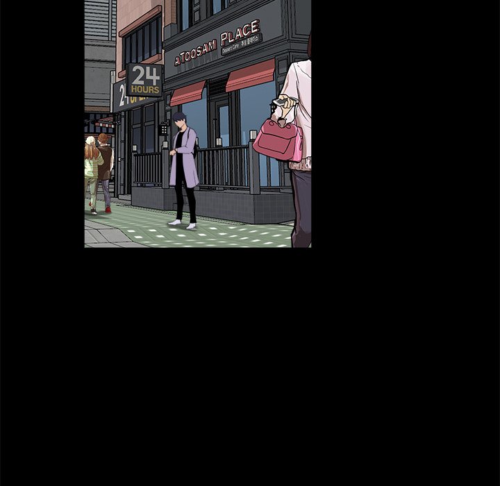 家門的遺產 第21章 第12页