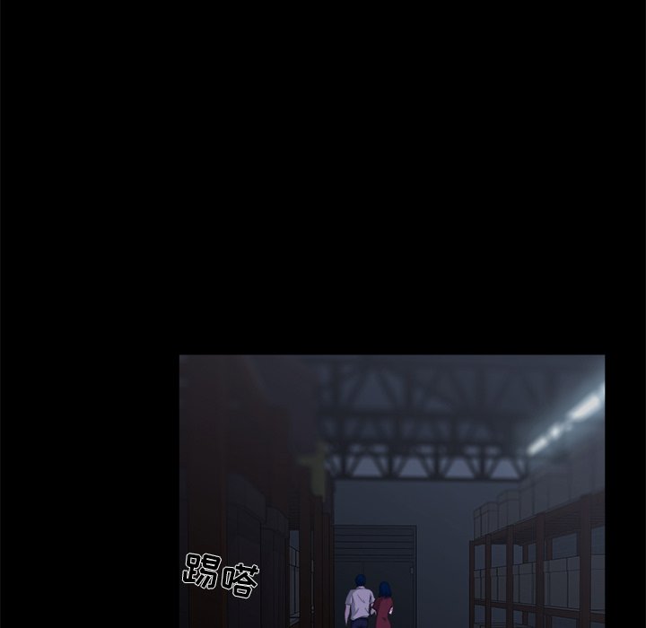 家門的遺產 第24章 第13页
