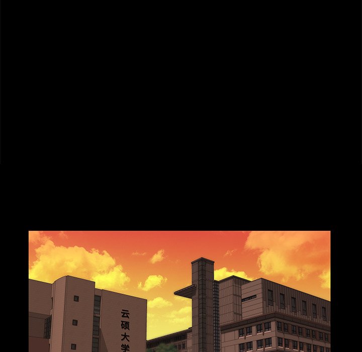 家門的遺產 第24章 第52页