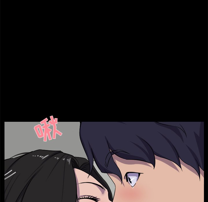 家門的遺產 第25章 第19页