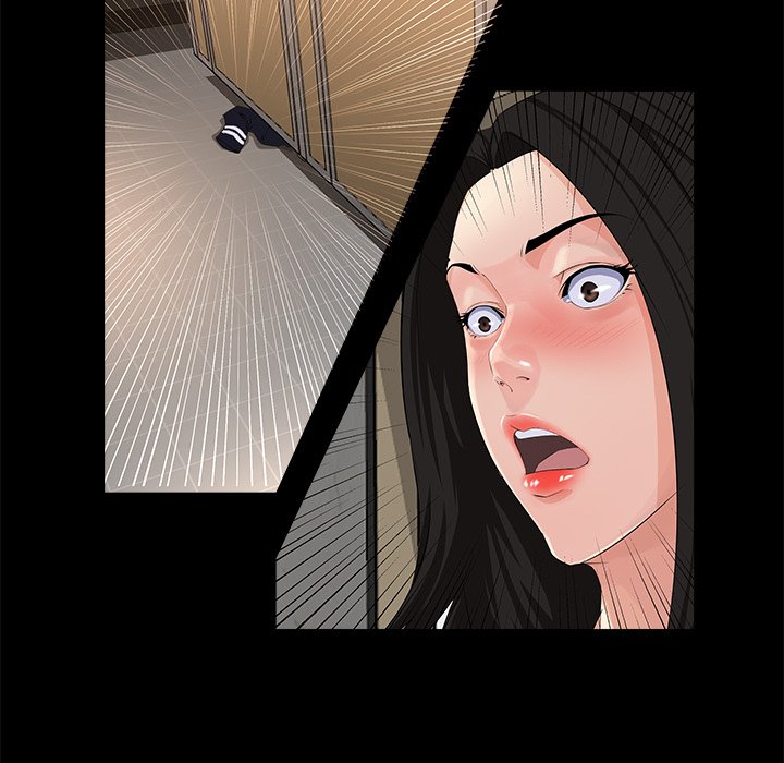 家門的遺產 第28章 第17页
