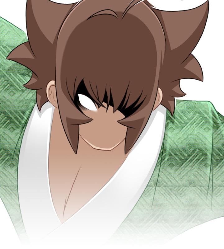 性感的高手們 第37話 第16页