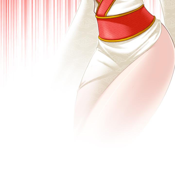 性感的高手們 第40話 第4页