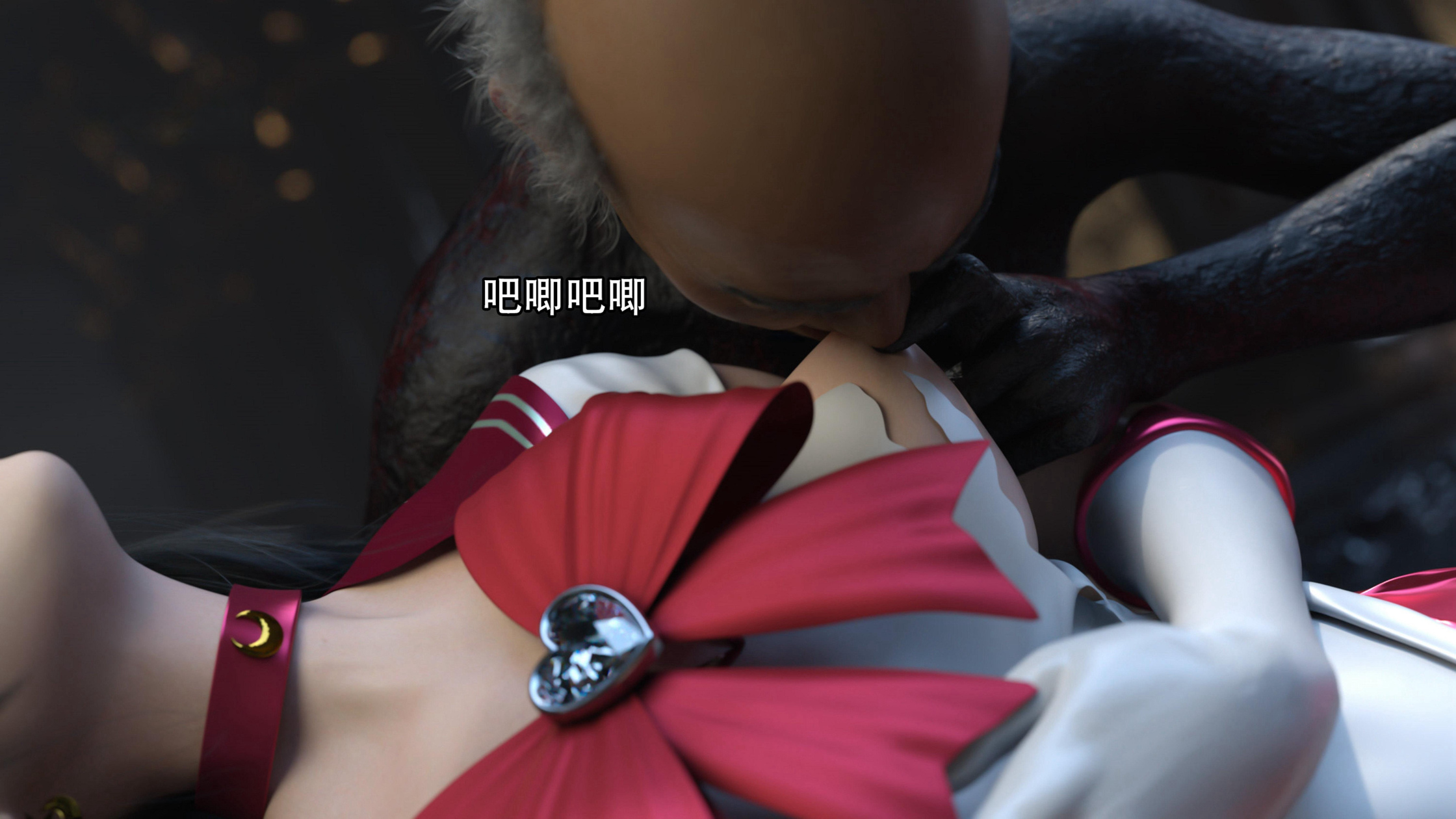 逆轉 第100章 第14页