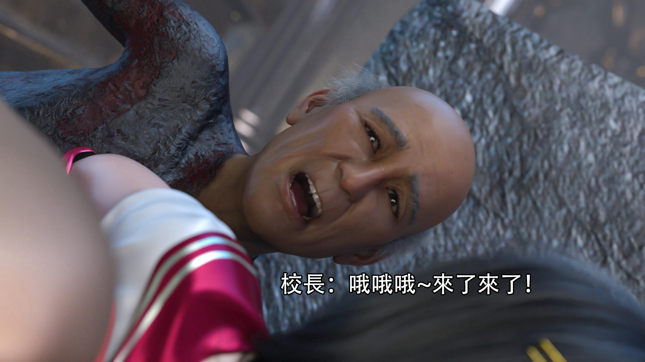 逆轉 第102章 第2页