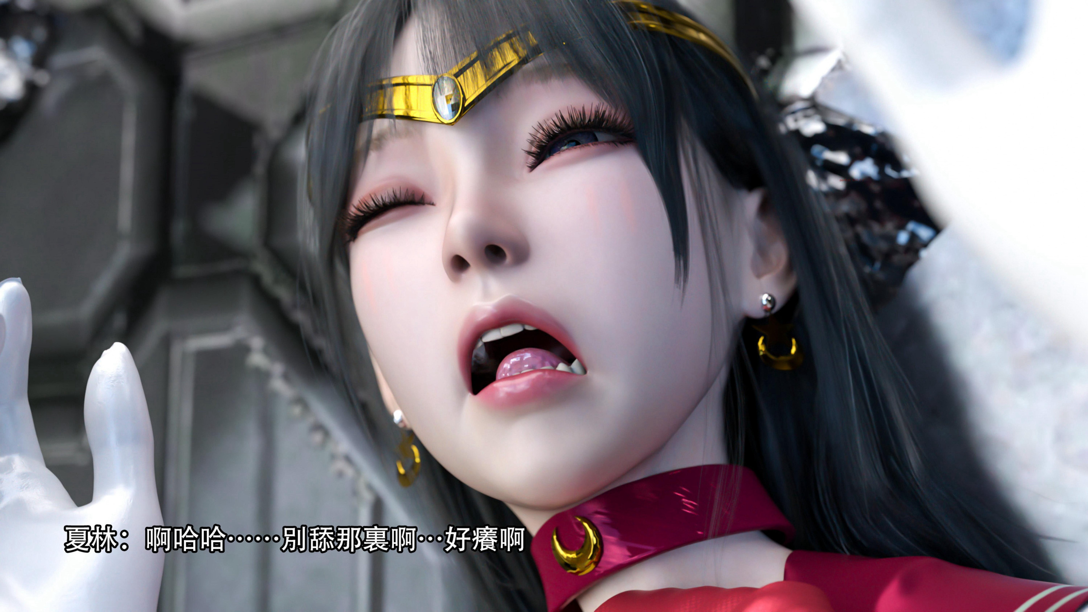 逆轉 第104章 第4页