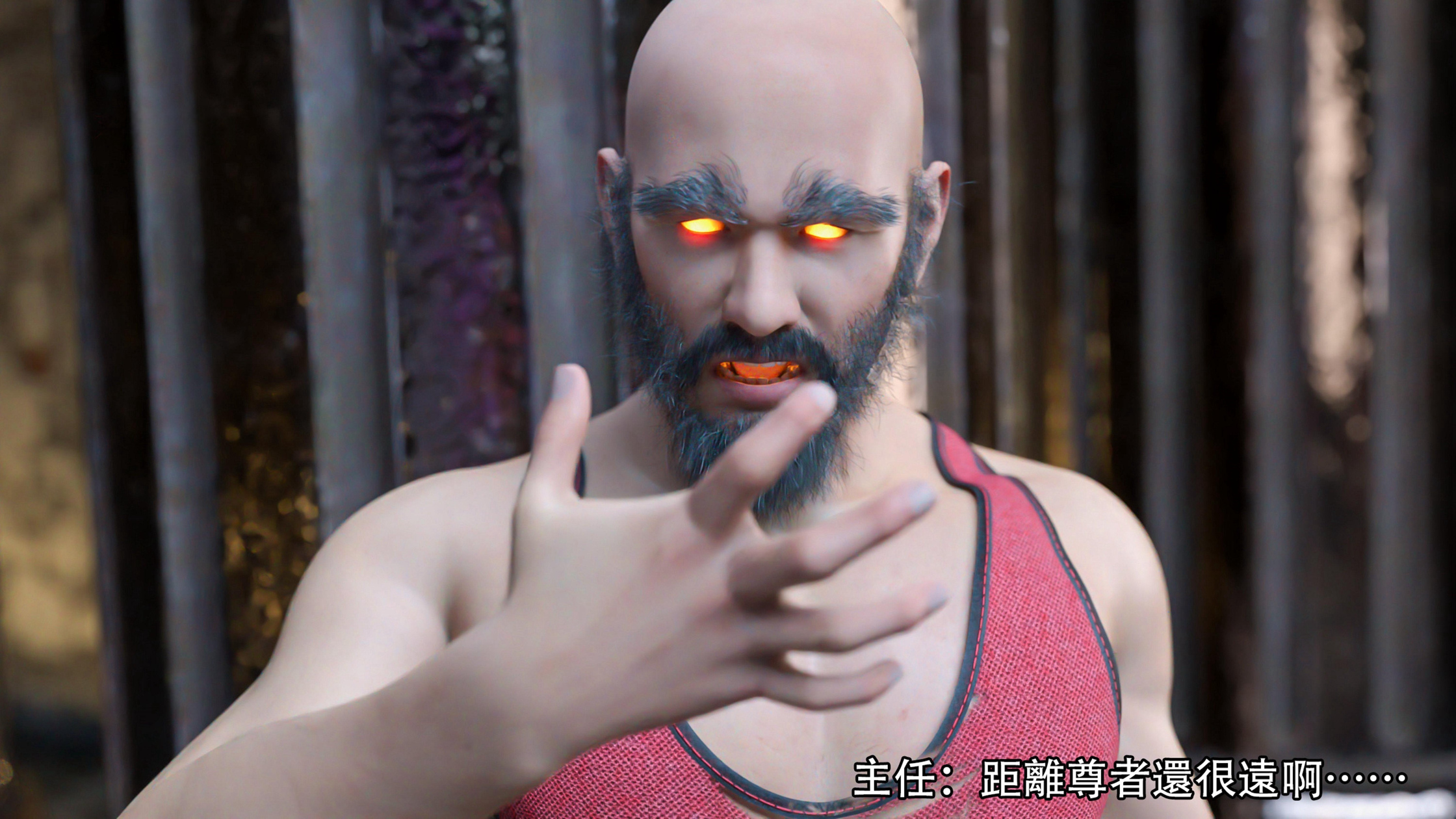 逆轉 第104章 第18页