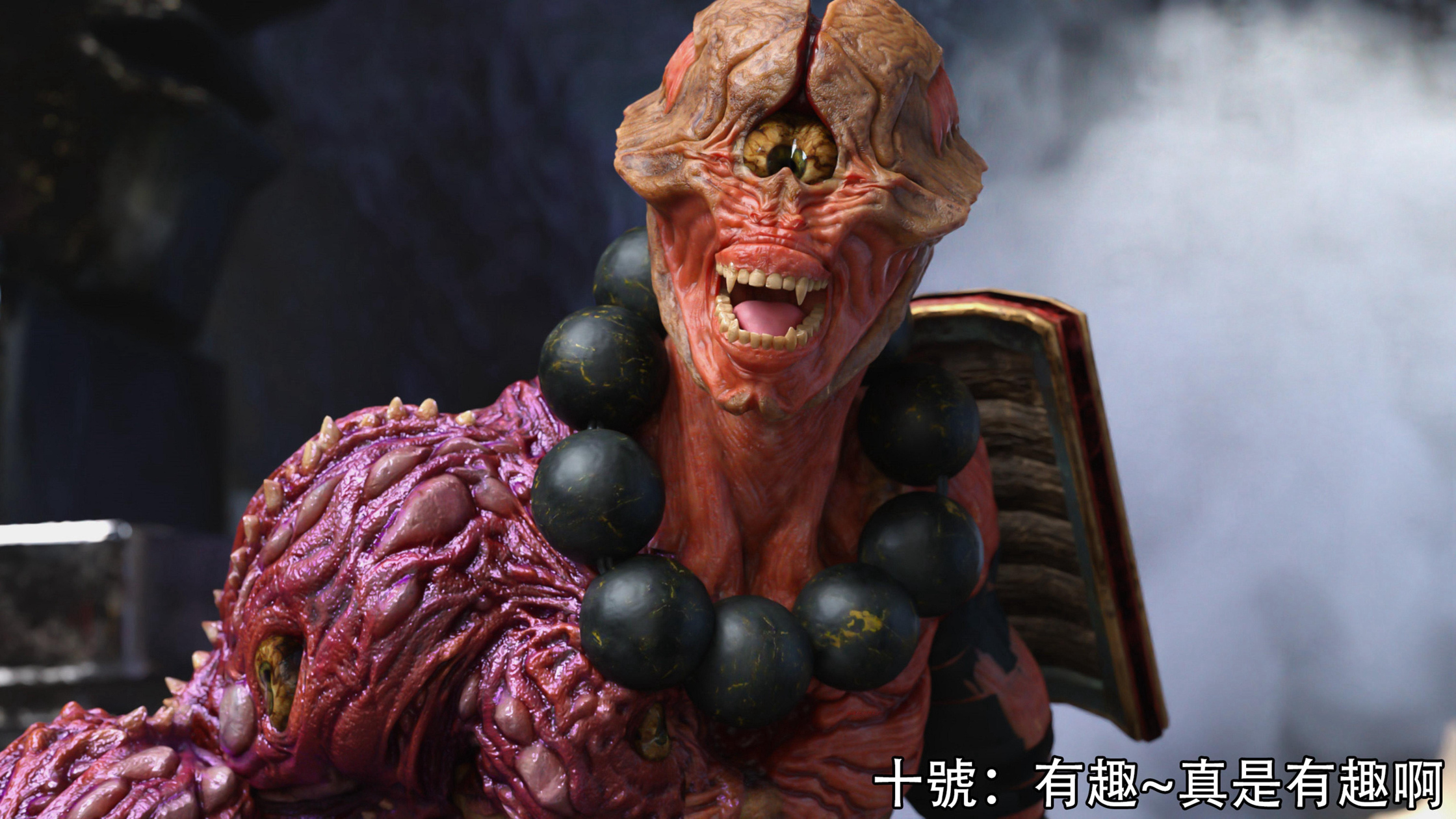 逆轉 第105章 第3页