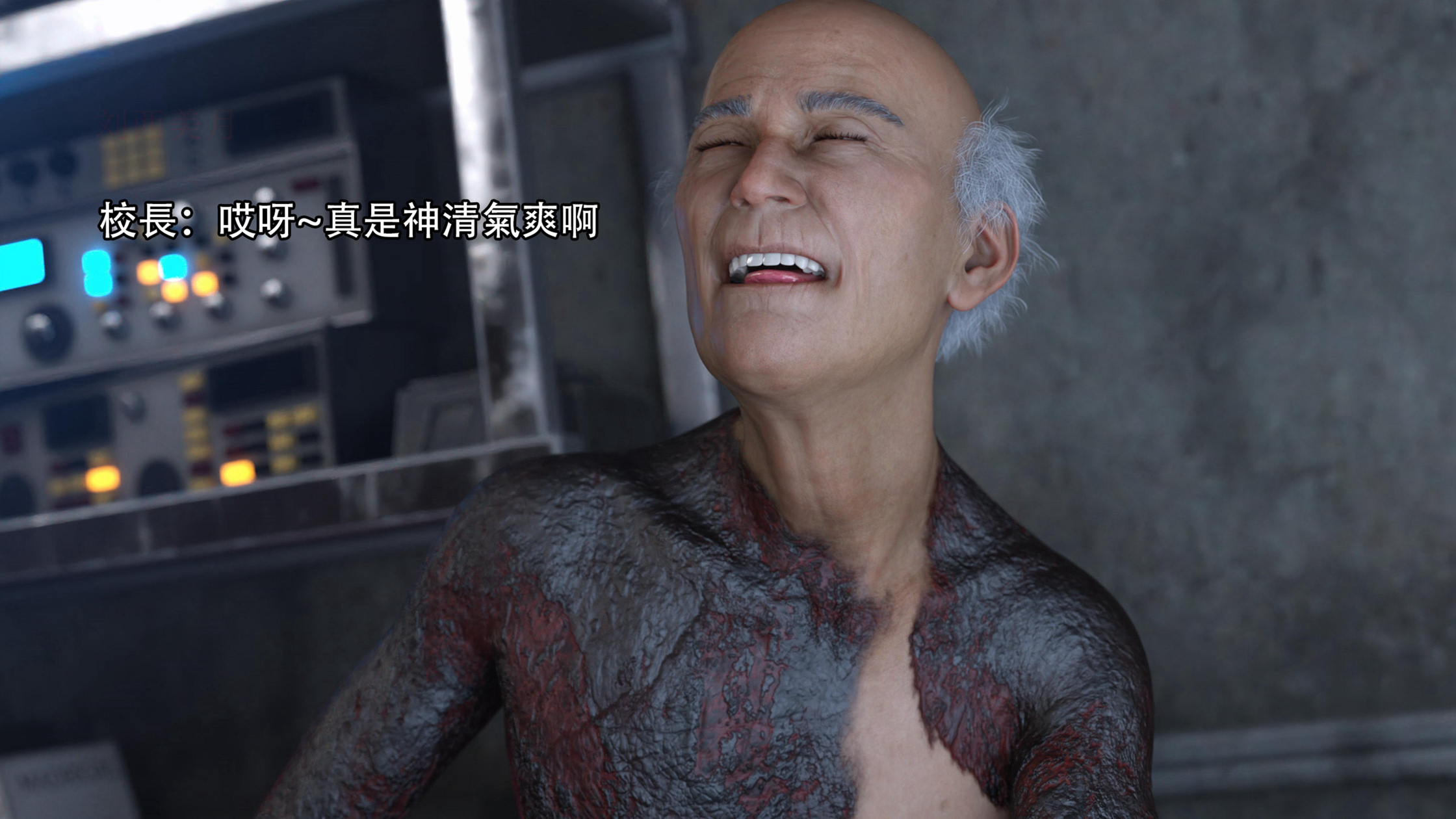 逆轉 第107章 第2页