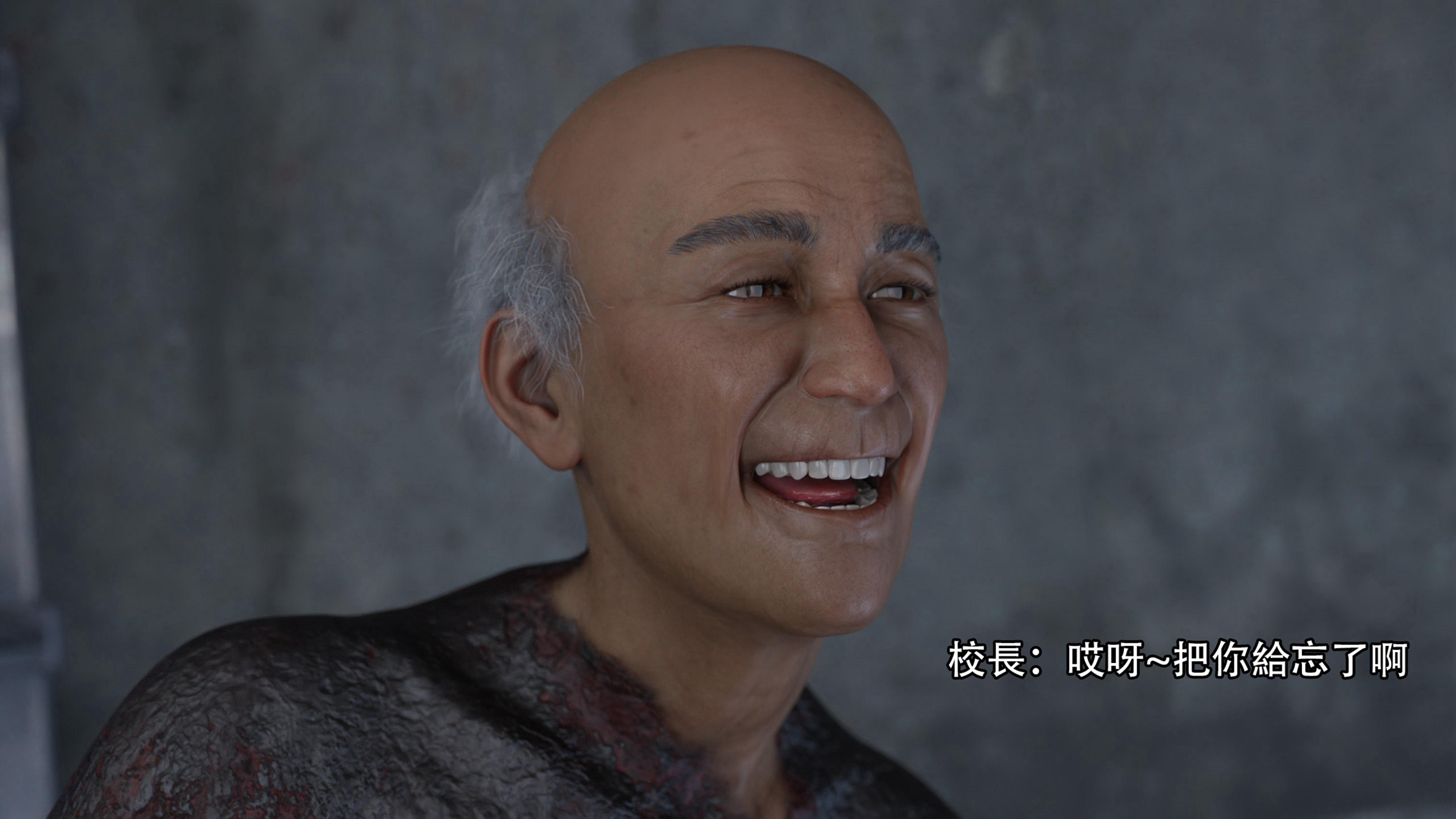 逆轉 第107章 第5页