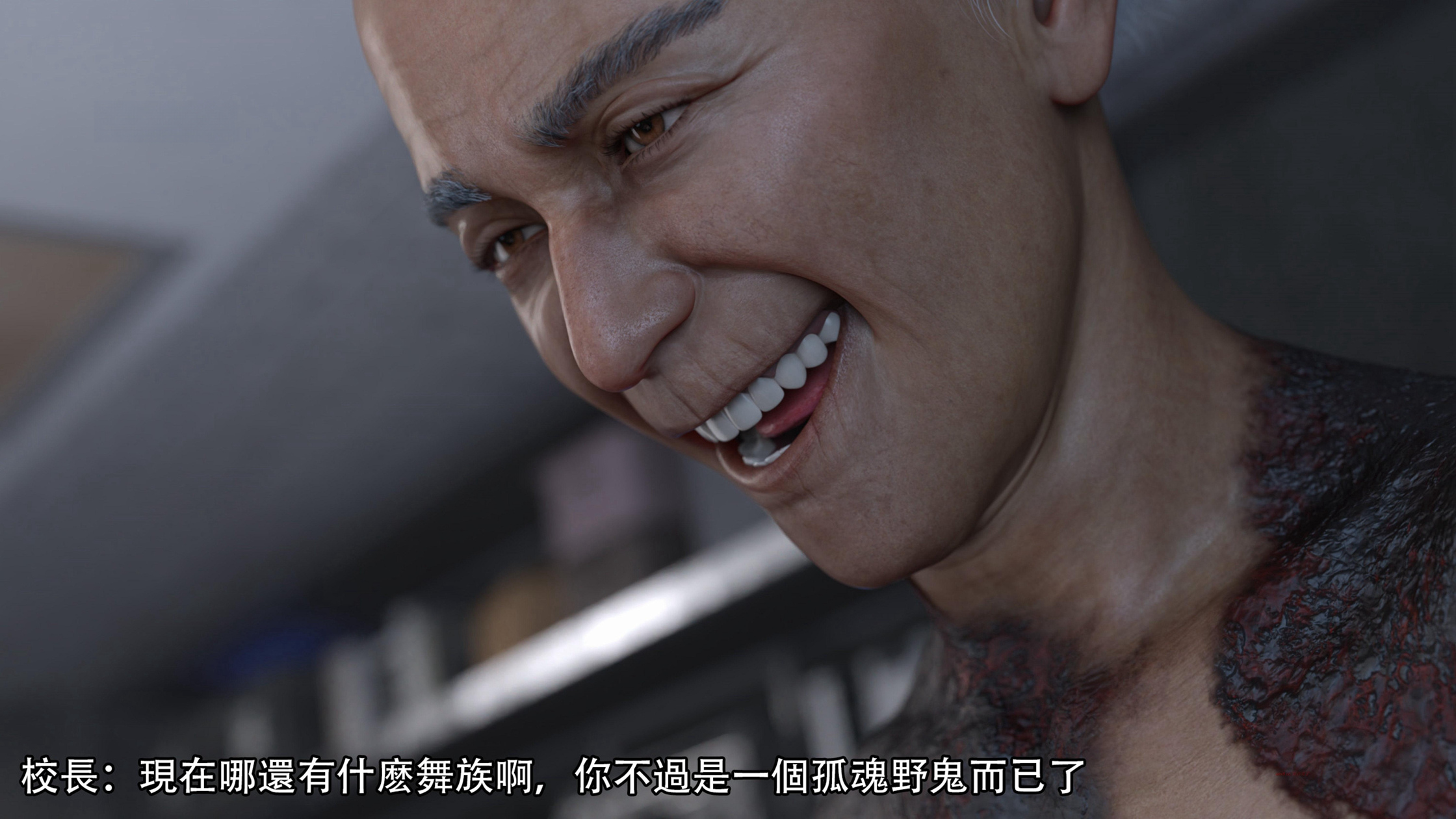 逆轉 第107章 第14页