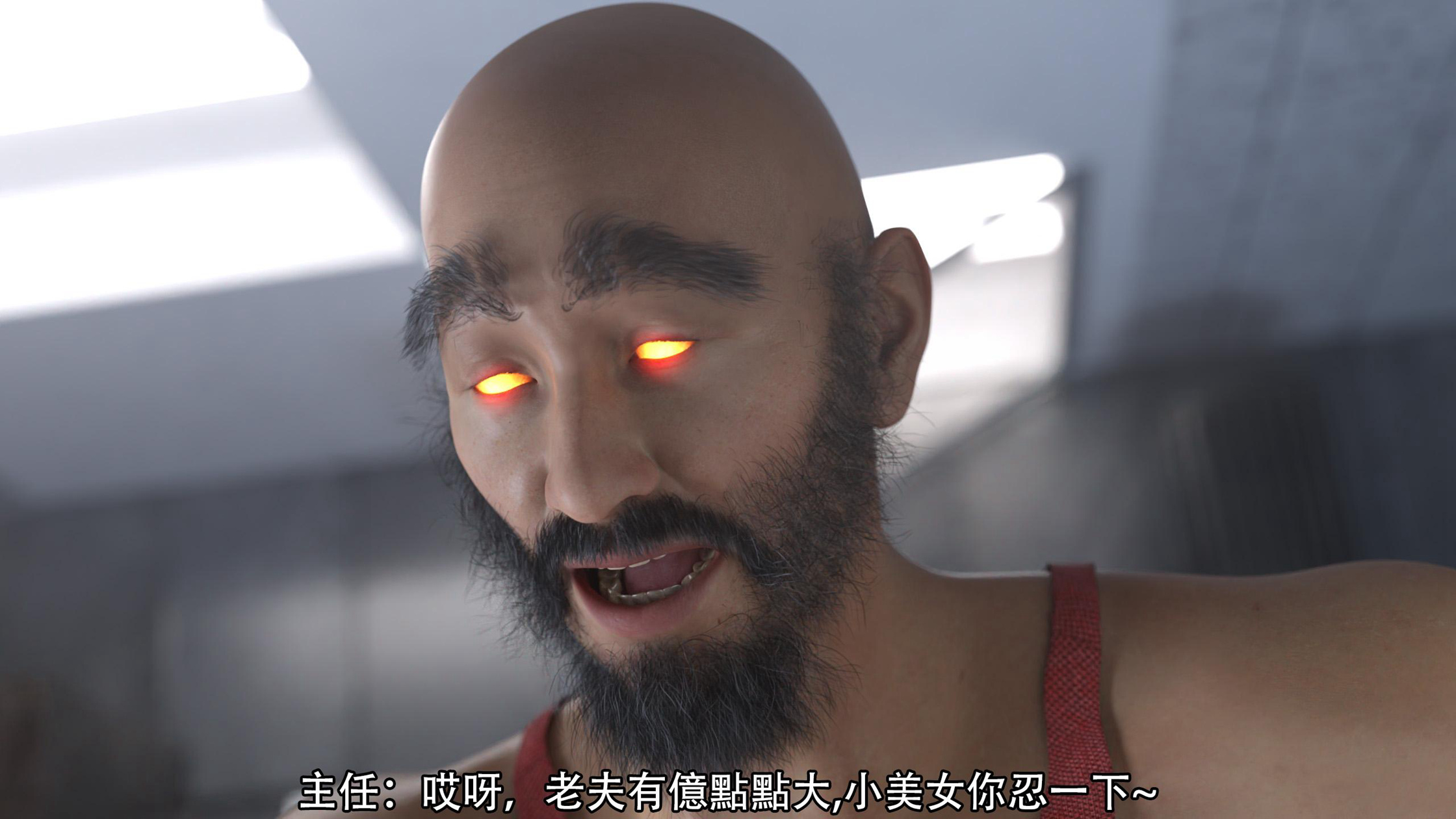 逆轉 第110章 第5页
