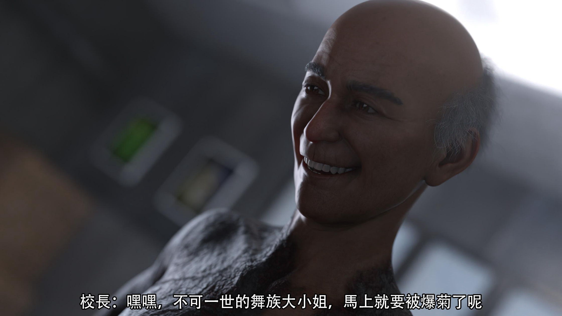 逆轉 第110章 第6页