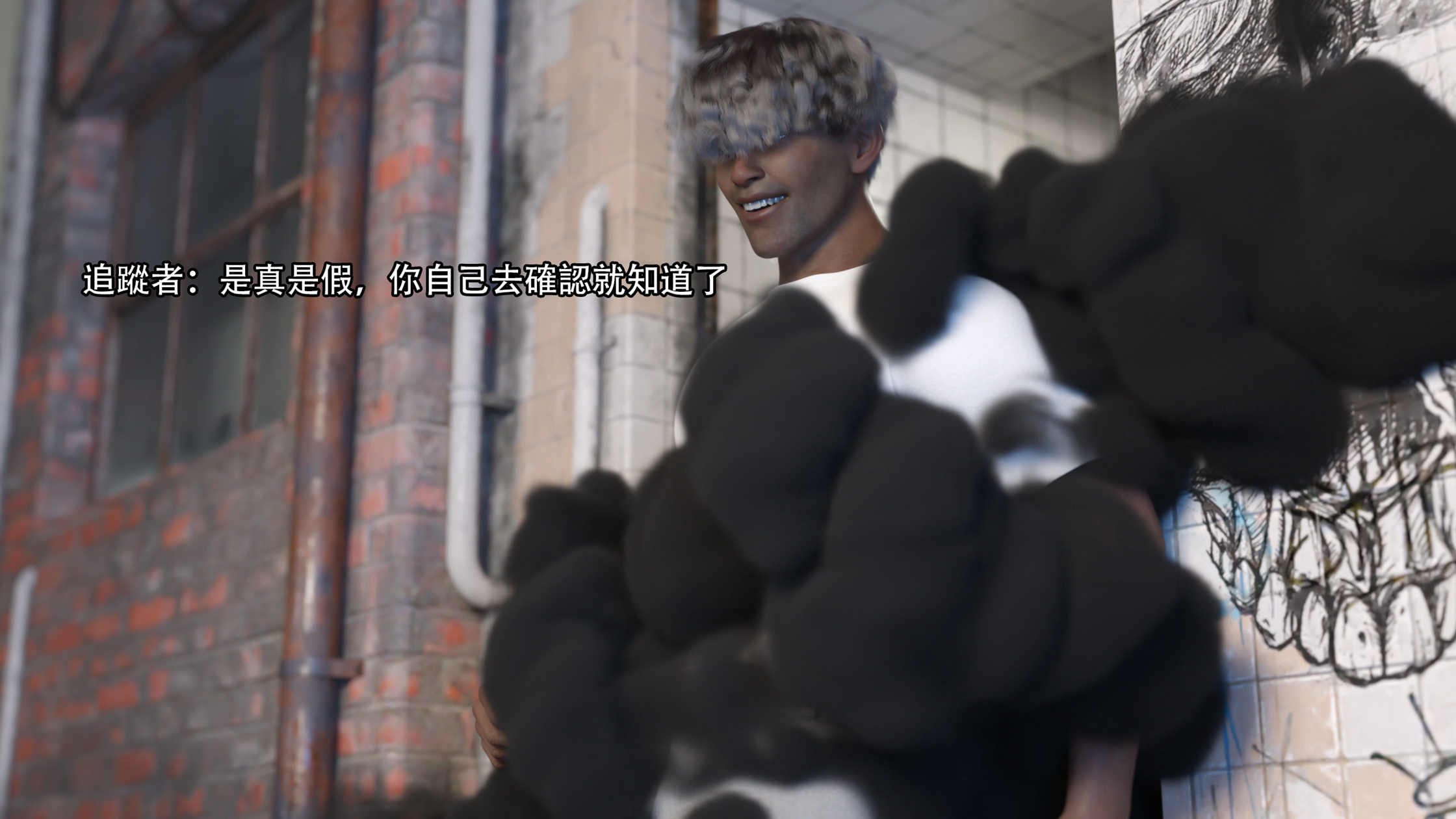 逆轉 第118章 第6页