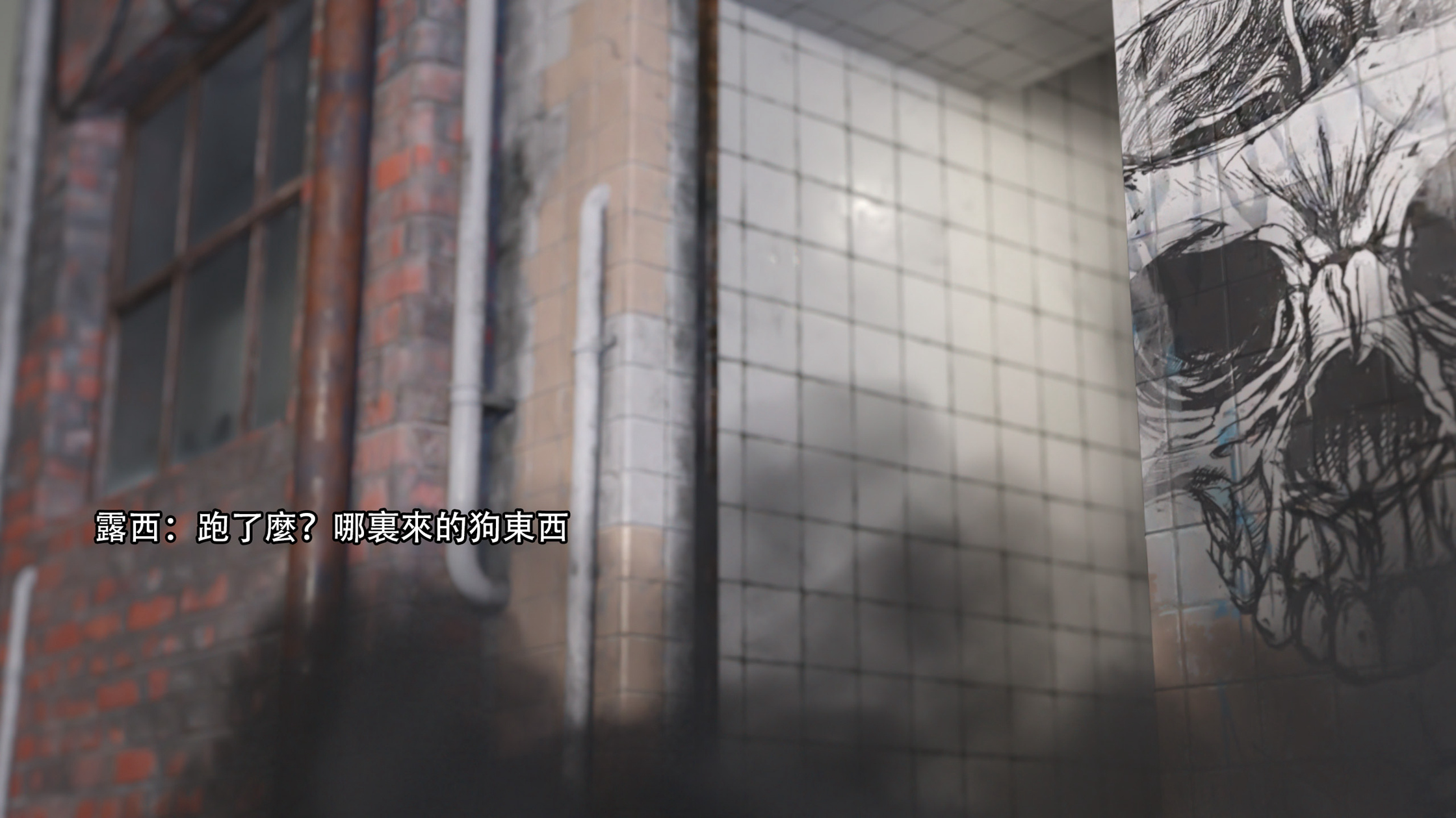 逆轉 第118章 第8页