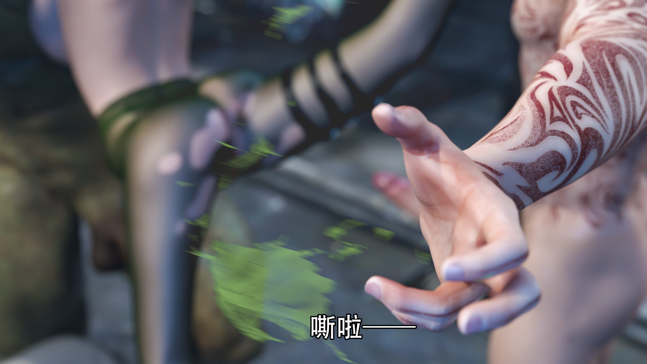 逆轉 第123章 第18页
