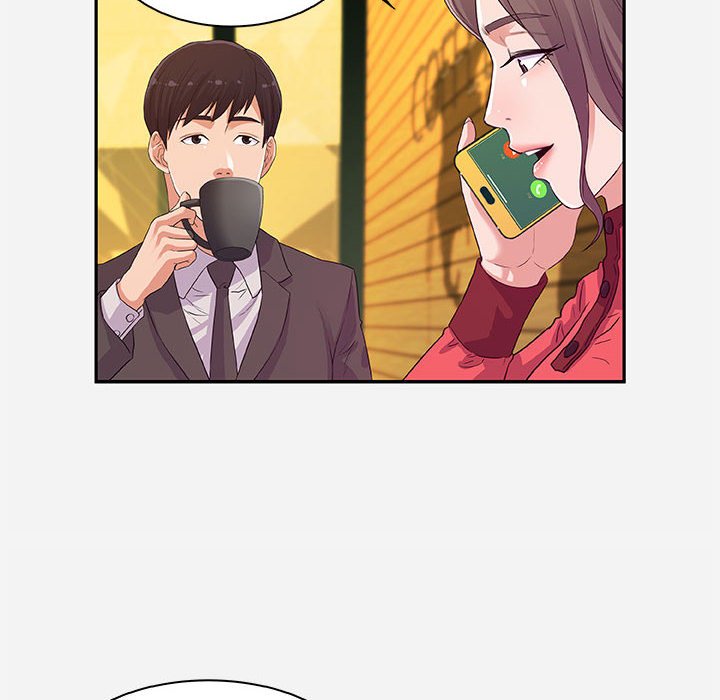 友達以上 第10章 第6页